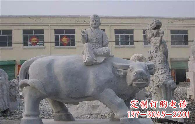 公园牧童牛石雕