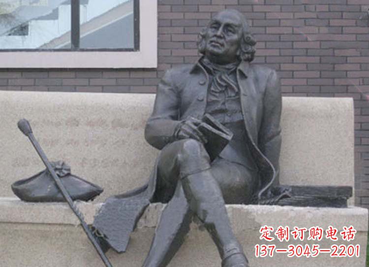 公园拿着书的西方人物铜雕