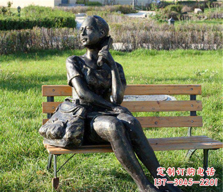 公园拿着书看远方的女孩人物座椅雕塑