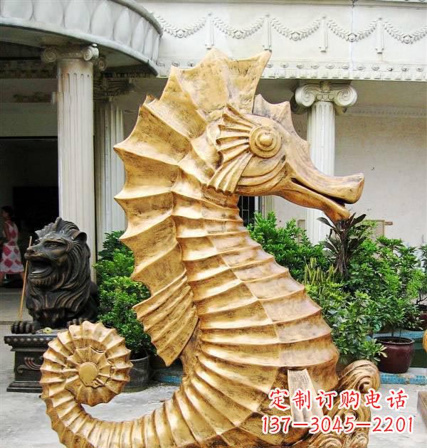 公园喷水海马铜雕