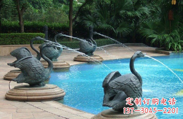 公园喷水天鹅喷泉雕塑