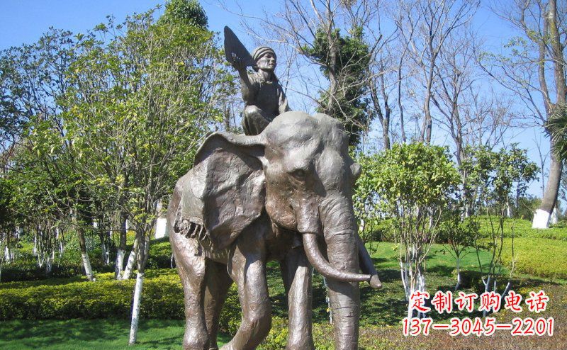 公园骑大象的人物小品铜雕