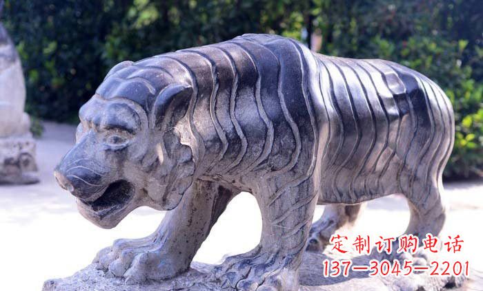 青石雕塑 - 公园/青石/老虎 青石雕塑 - 公园/青石/老虎