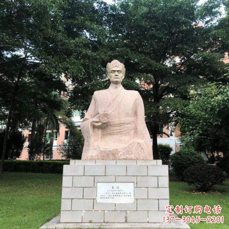 公园人物雕塑之蔡伦砂岩雕像,世界著名的中国古代发明家