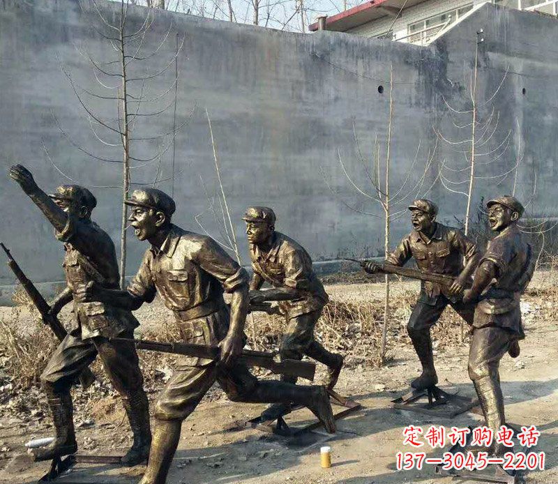 公园人物解放军冲锋铜雕