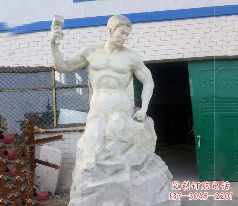 公园人物石雕