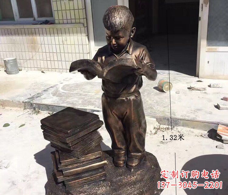 公园人物小孩看书小品铜雕