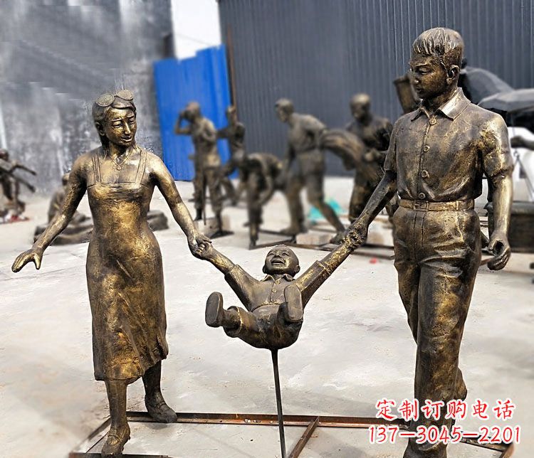 公园人物幸福的一家三口铜雕
