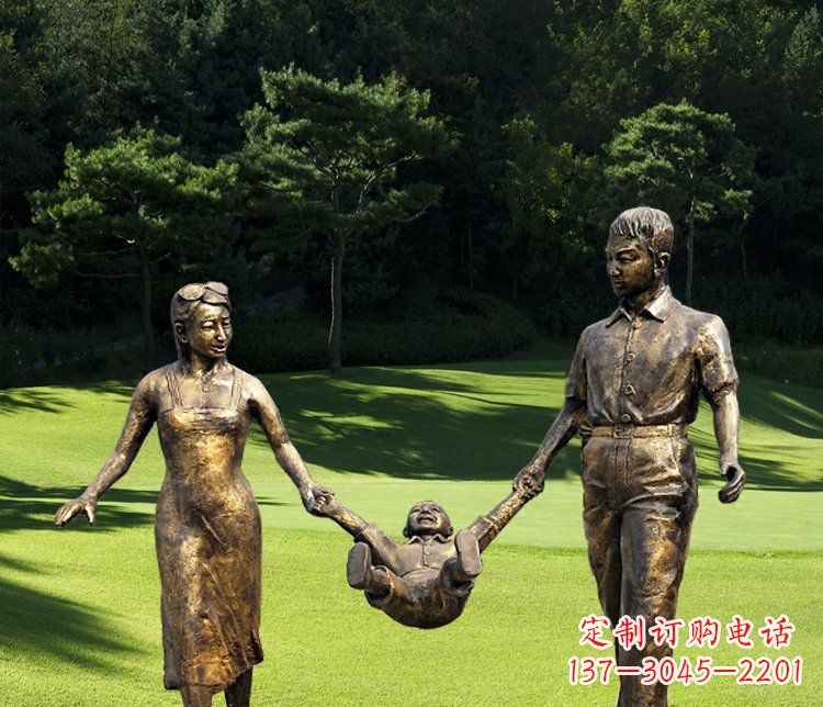 公园人物一家三口铜雕