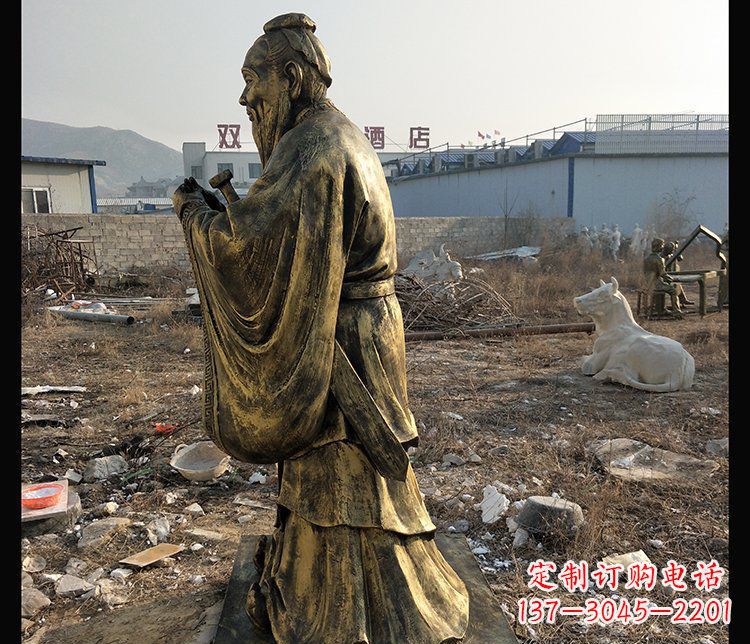 公园人物至圣先师孔子铜雕