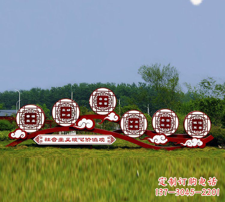 艺术表达，社会价值观不锈钢雕塑