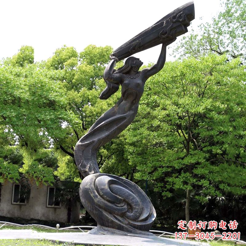 公园神话传说人物始母神女娲补天景观雕塑