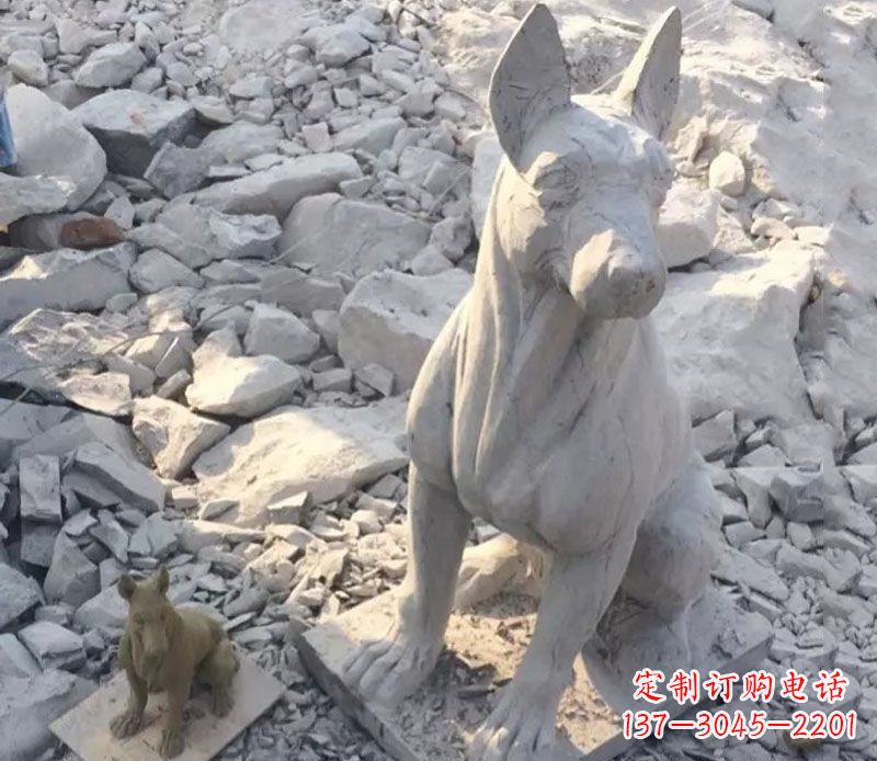 公园十二生肖动物狗石雕