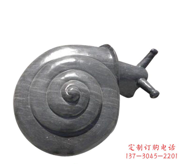 公园石雕蜗牛