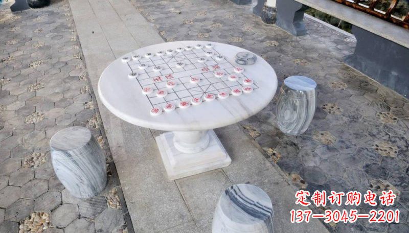 公园石雕象棋盘圆桌凳