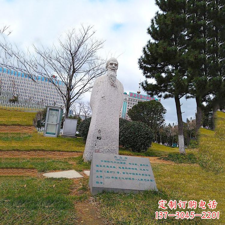品质突出的名人雕塑 品质突出的名人雕塑