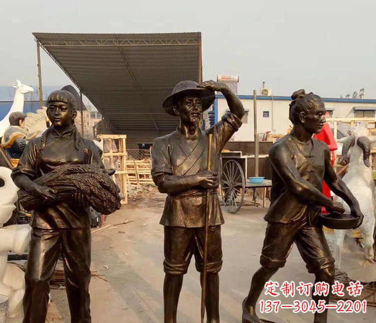 公园收稻米的人物小品铜雕
