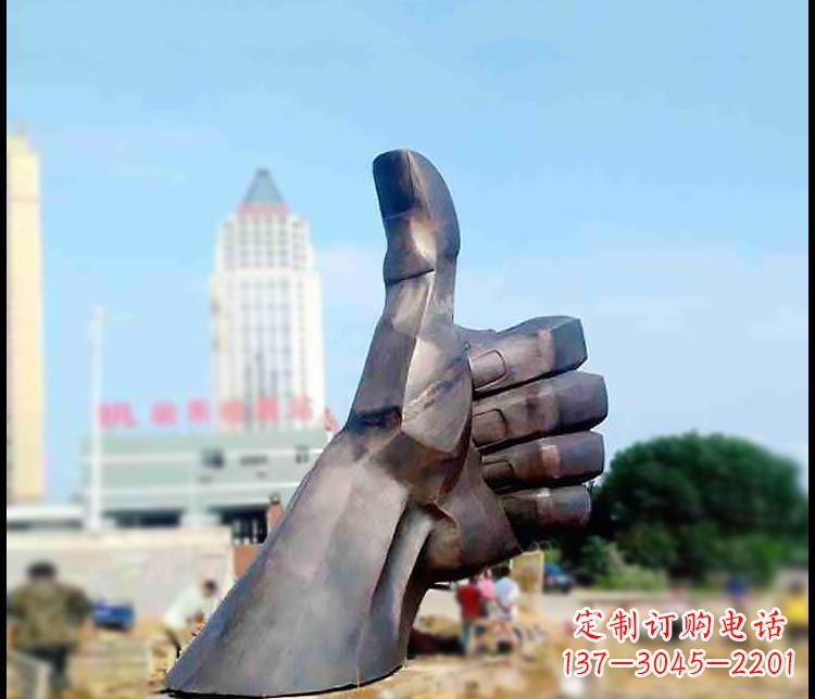公园竖大拇指铜雕