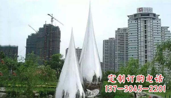 不锈钢水滴雕塑 不锈钢水滴雕塑