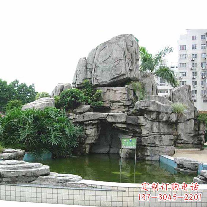 公园塑石假山景观雕塑