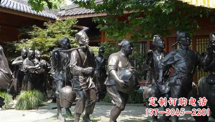 公园抬酒小品人物铜雕