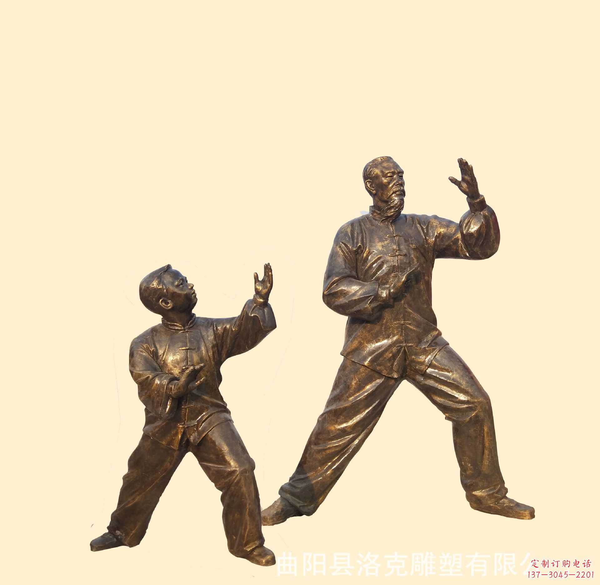 产品名称传统文化太极拳铜雕 产品名称传统文化太极拳铜雕