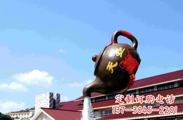 公园天壶景观铜雕