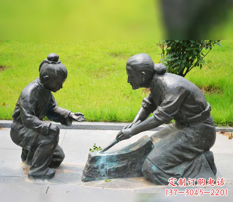 公园铁杵磨成针人物铜雕