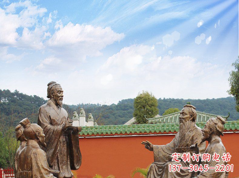 公园铜雕孔子讲座人物雕塑