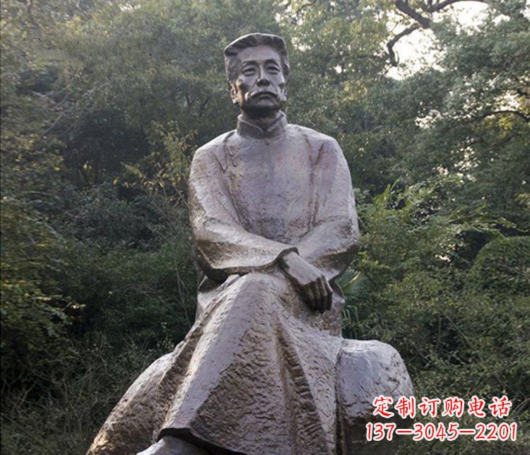 公园铜雕鲁迅人物雕塑