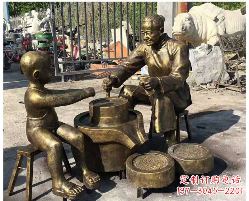 公园铜雕磨豆浆小品人物雕塑