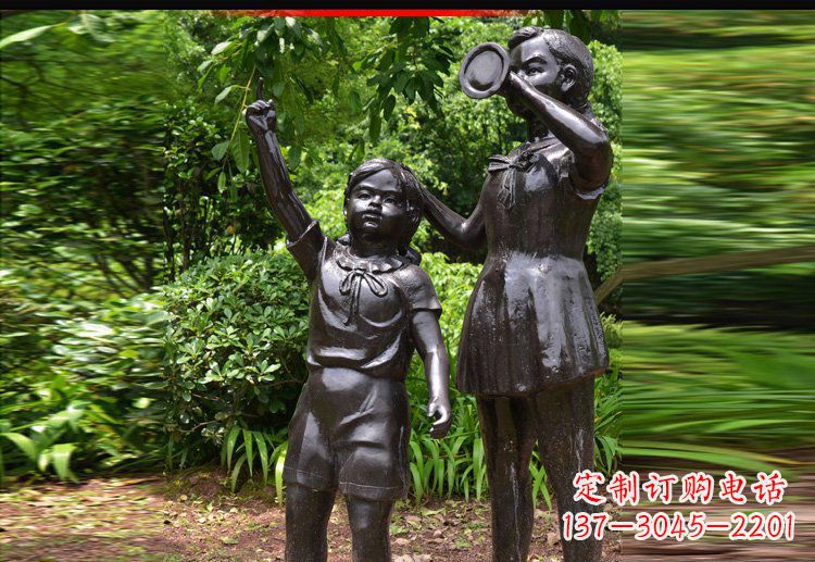 公园铜雕树林玩耍儿童人物雕塑