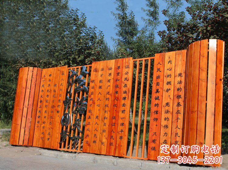 公园铜雕宪法竹简景观雕塑