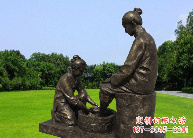 公园铜雕孝敬母亲人物雕塑