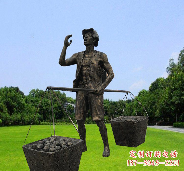 公园铜雕吆喝麦东西小品人物雕塑