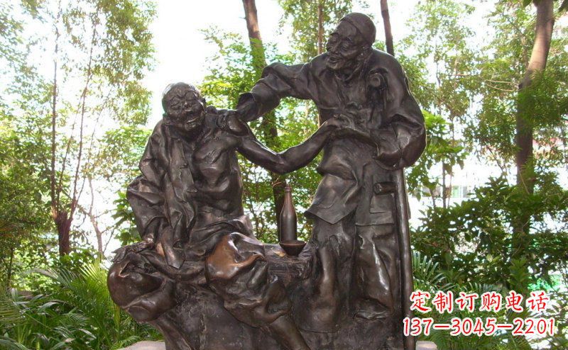 公园推拿的人物小品铜雕