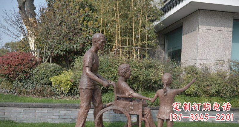 公园推着轮椅的人物小品铜雕