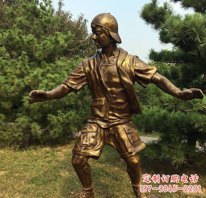 公园玩旱冰人物铜雕