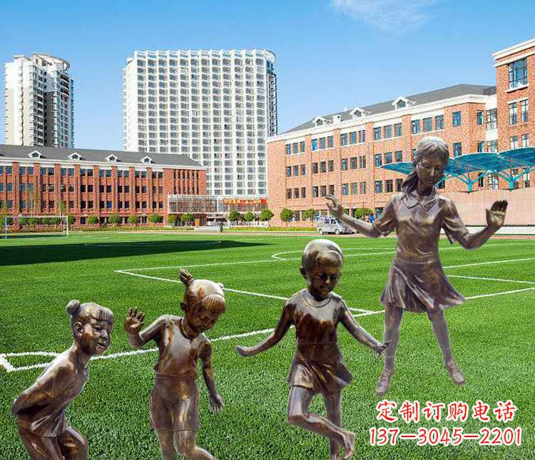 公园/玩耍/小孩/铜雕-公园玩耍的小孩铜雕 公园/玩耍/小孩/铜雕-公园玩耍的小孩铜雕