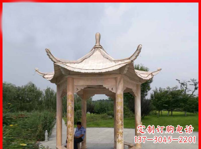 公园晚霞红六角石雕凉亭 (11)