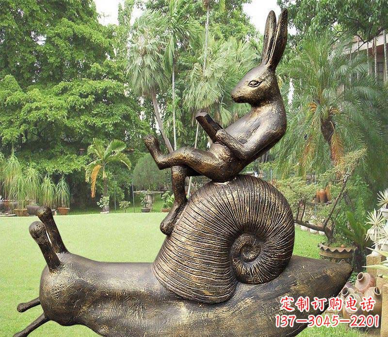 公园蜗牛兔子动物铜雕