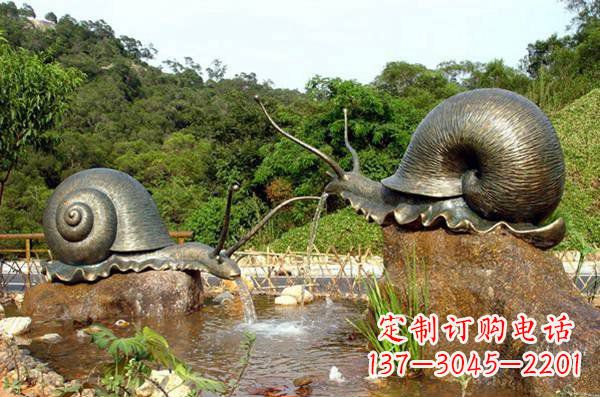 公园蜗牛铜雕