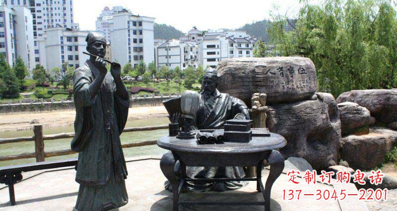 公园伍宁古代人物小品铜雕