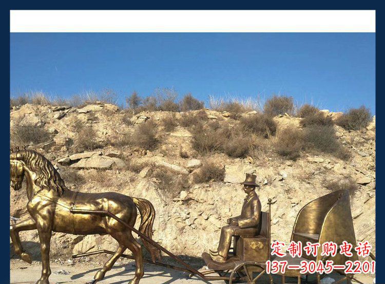 西方精美马车铜雕 西方精美马车铜雕