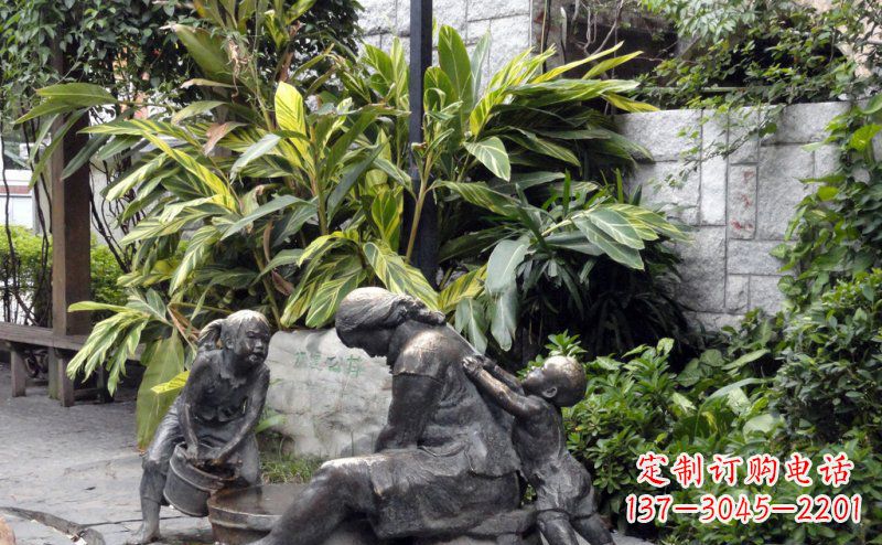 公园洗衣服的母亲和孩子小品铜雕
