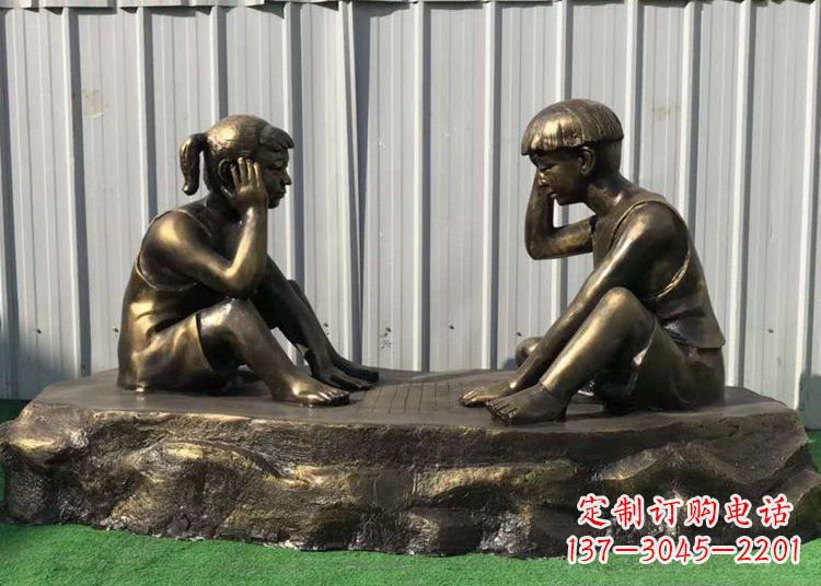 儿童雕塑-铜雕下棋展示精美的艺术 儿童雕塑-铜雕下棋展示精美的艺术