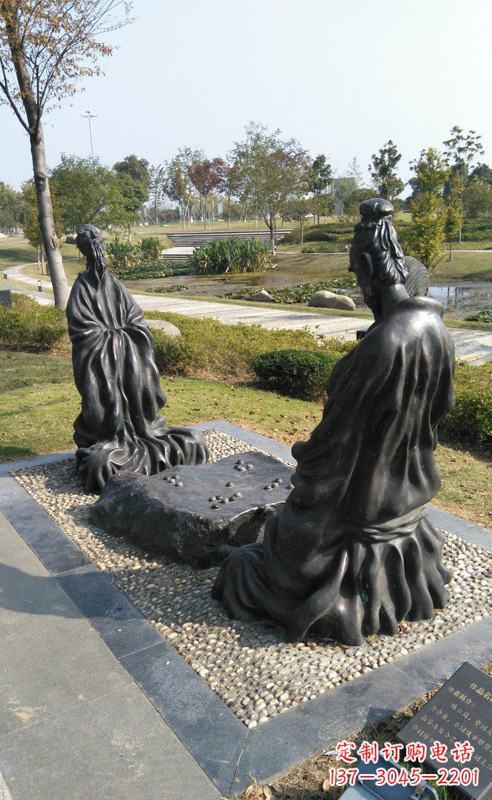 公园下围棋的古代人物小品铜雕