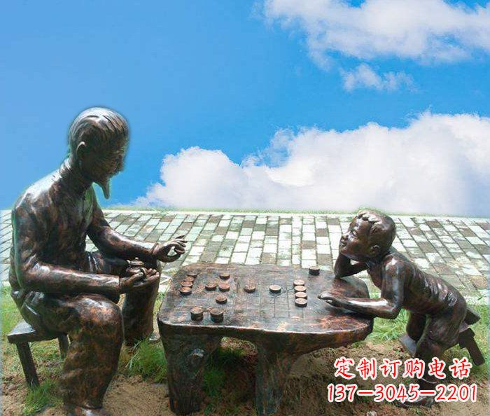 公园下象棋的父子小品铜雕