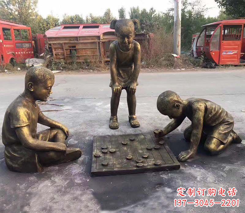 公园/象棋/儿童/小品/铜雕-公园下象棋的儿童小品铜雕 公园/象棋/儿童/小品/铜雕-公园下象棋的儿童小品铜雕