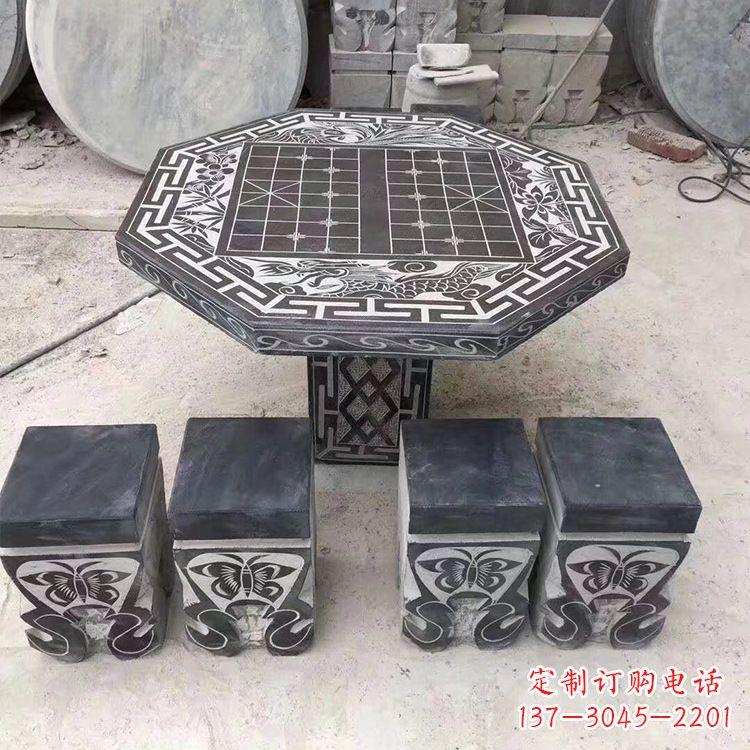 公园象棋石桌凳